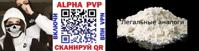 ГАШ Магадан
