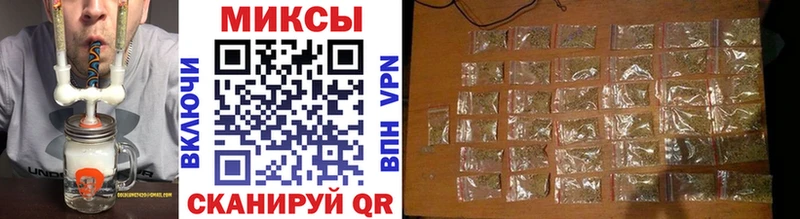 Бутират GHB  omg зеркало  Магадан 