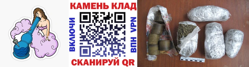 ГАШИШ Premium  закладка  Магадан 