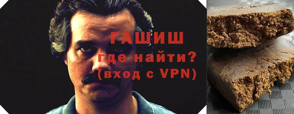 apvp Анива