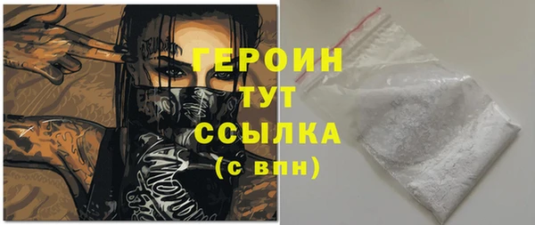 Альфа ПВП Нефтегорск