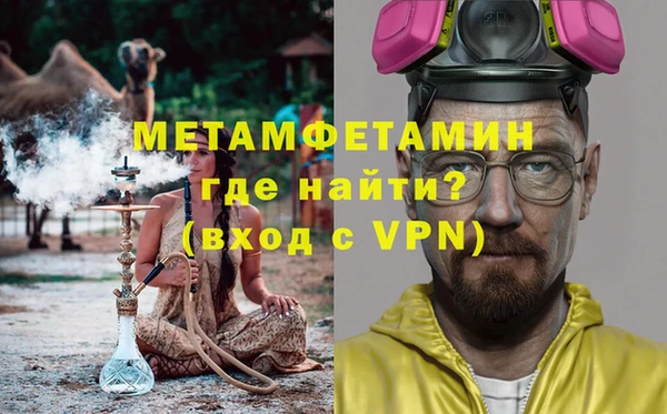 прущие крисы Наволоки
