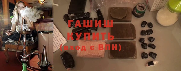 прущие крисы Наволоки