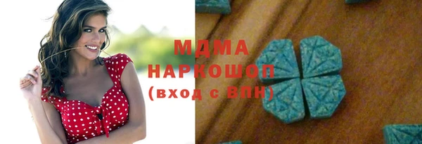 Альфа ПВП Нефтегорск