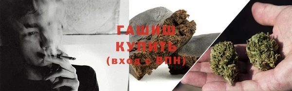 прущие крисы Наволоки