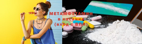 не бодяженный Нея