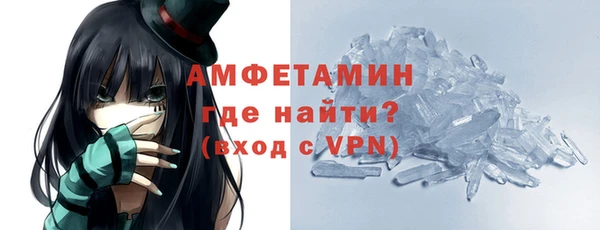 не бодяженный Нея