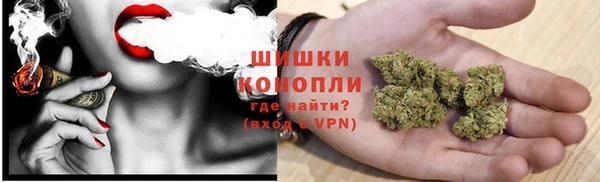 дурь Навашино