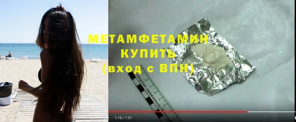 не бодяженный Нея