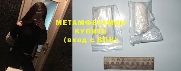 дурь Навашино