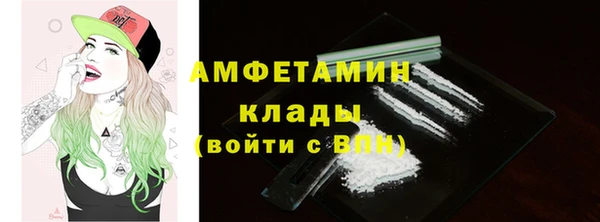 наркотики Нефтекумск