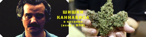 MDMA Premium VHQ Апатиты
