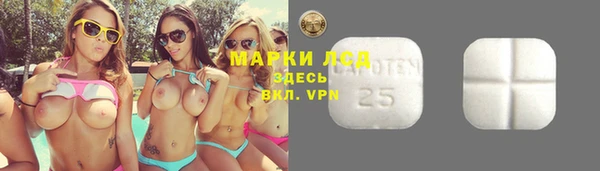 дурь Навашино