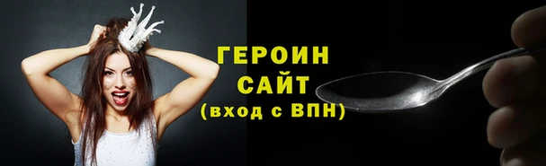 не бодяженный Нея