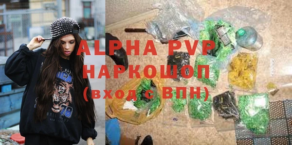 не бодяженный Нея