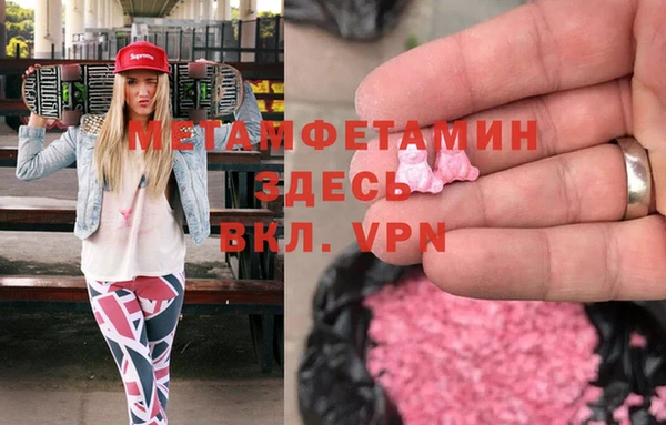 прущие крисы Наволоки