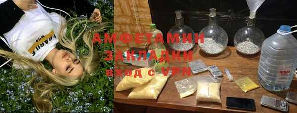 не бодяженный Нея