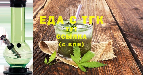 apvp Анива