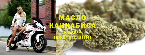 не бодяженный Нея