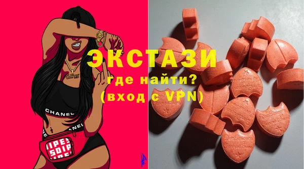 дурь Навашино