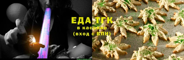 дурь Навашино