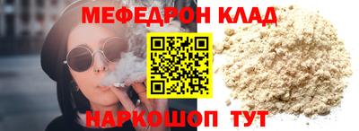 PSILOCYBIN Гусиноозёрск