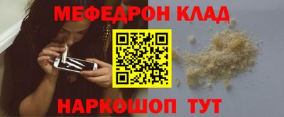 PSILOCYBIN Гусиноозёрск