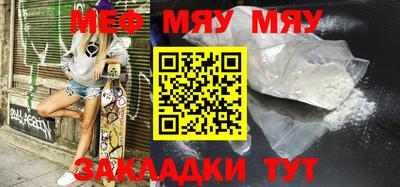 не бодяженный Апрелевка