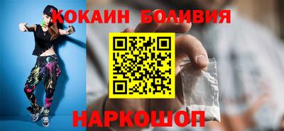 МДМА Гусь-Хрустальный