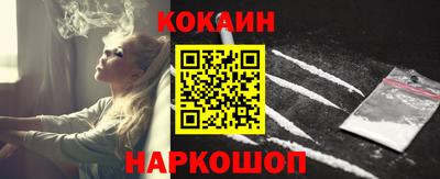 не бодяженный Апрелевка