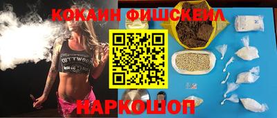 не бодяженный Апрелевка