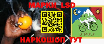 скорость mdpv Апшеронск