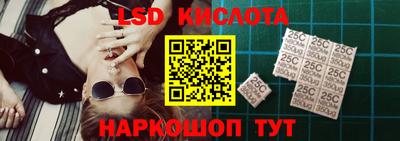 МДМА Гусь-Хрустальный