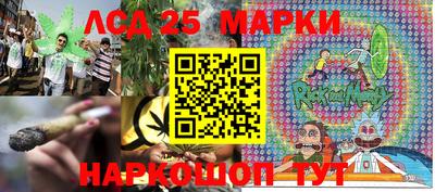 скорость mdpv Апшеронск