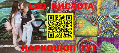 не бодяженный Апрелевка