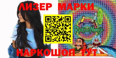 скорость mdpv Апшеронск