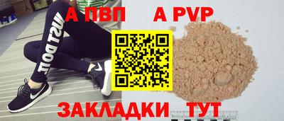 PSILOCYBIN Гусиноозёрск
