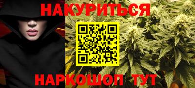 скорость mdpv Апшеронск