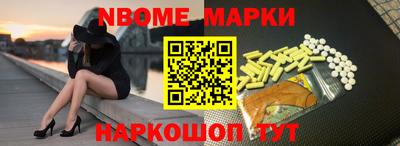 скорость mdpv Апшеронск