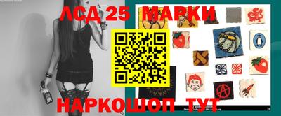 не бодяженный Апрелевка