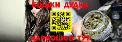 не бодяженный Апрелевка