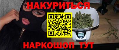 МДМА Гусь-Хрустальный