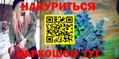 меф VHQ Гусев