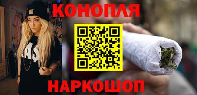 меф VHQ Гусев
