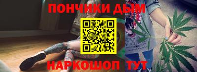 МДМА Гусь-Хрустальный