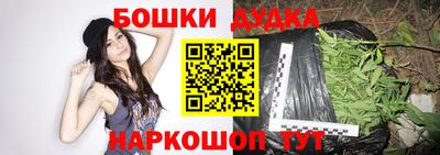 меф VHQ Гусев