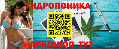 меф VHQ Гусев
