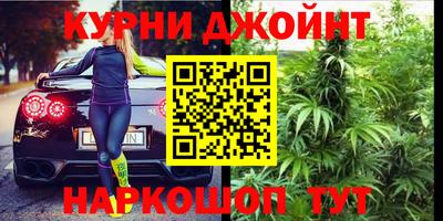 PSILOCYBIN Гусиноозёрск