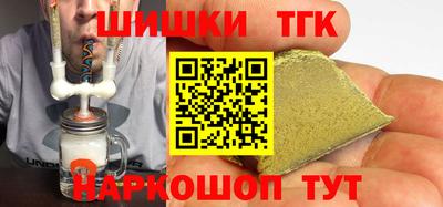 PSILOCYBIN Гусиноозёрск
