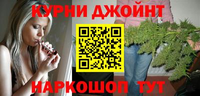 скорость mdpv Апшеронск